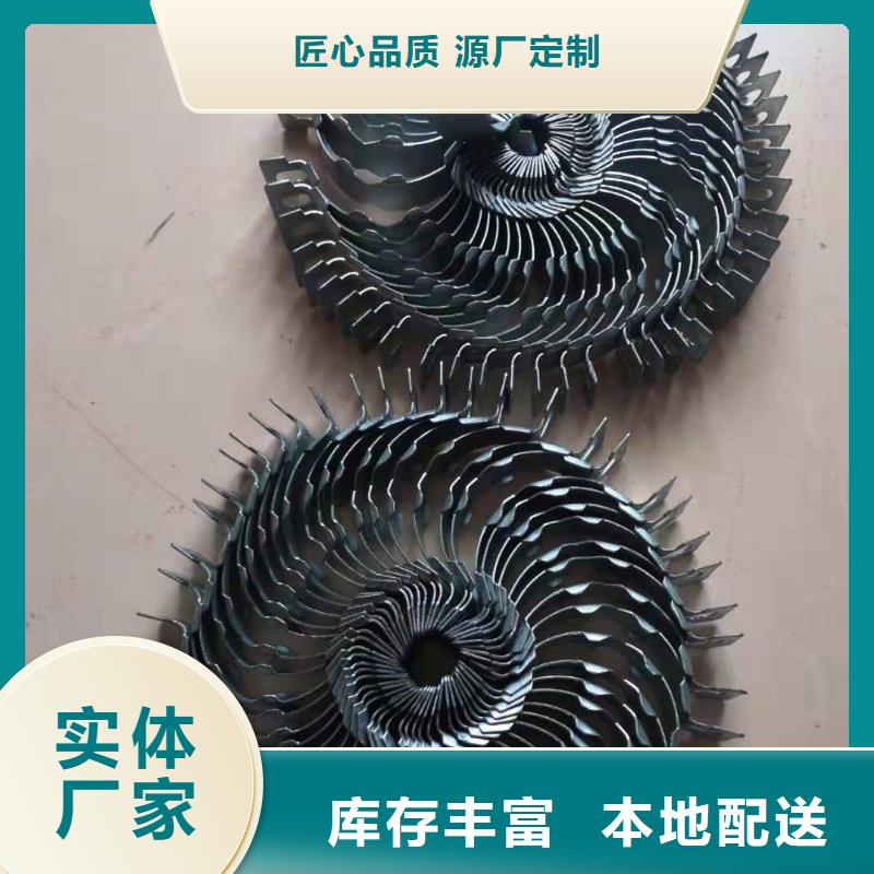 各种铜件加工生产高频淬火