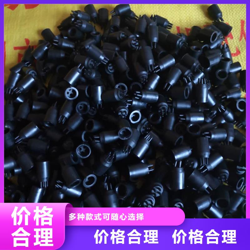 GA014络筒机配件铜粉末冶金含有耐磨