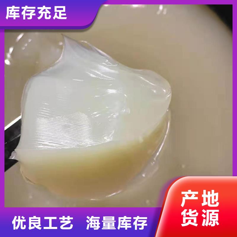 【润滑油】-领航复合磺酸钙基脂专业生产品质保证