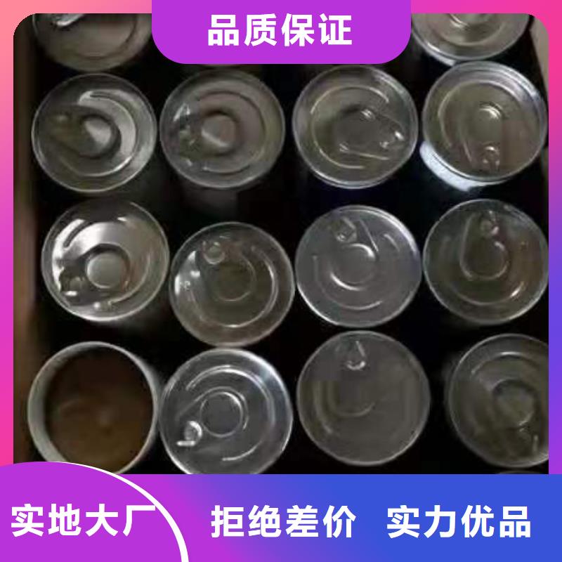 【润滑油】_领航通用锂基脂精品选购