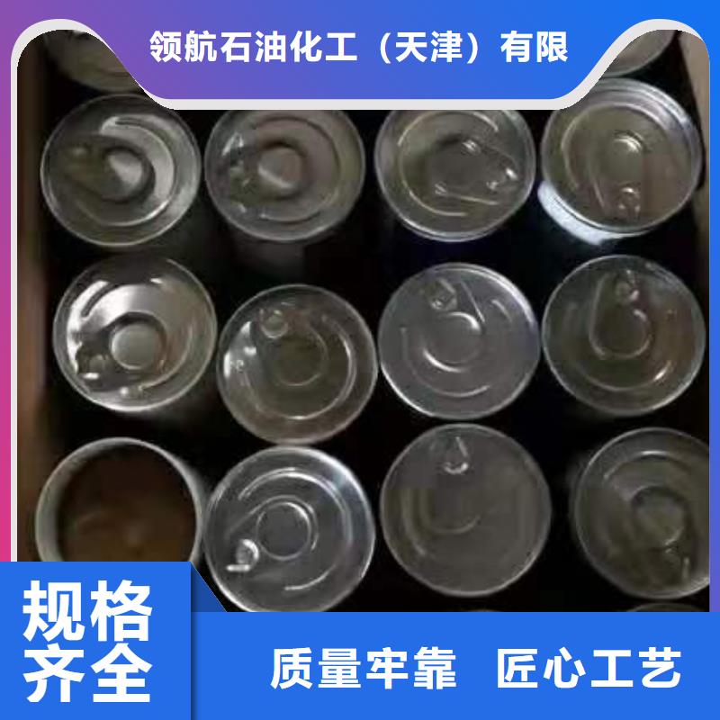 【润滑油】领航特种润滑脂厂家案例