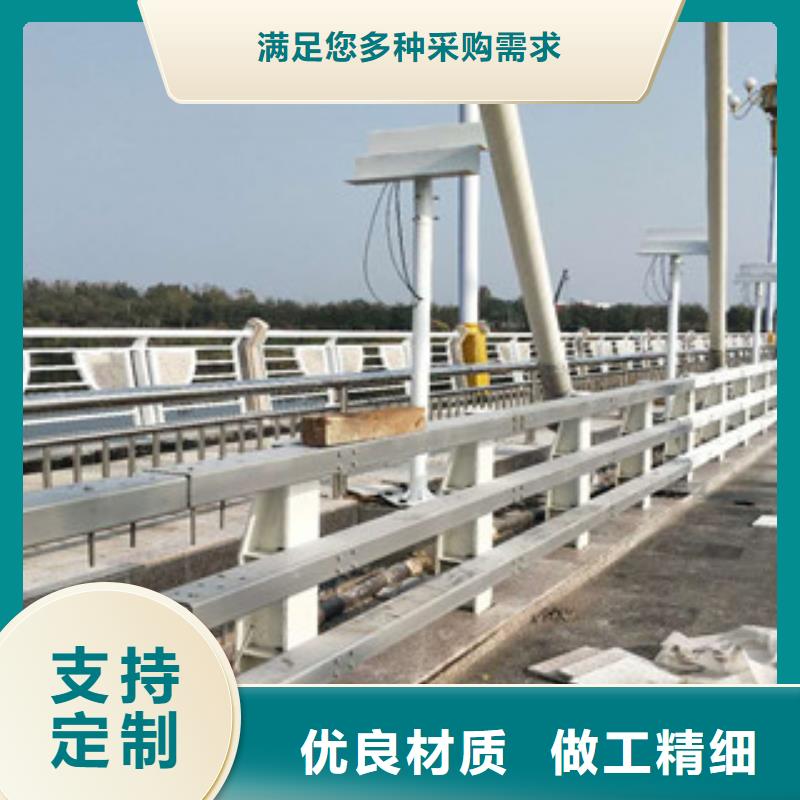 直销【立朋】桥梁铝合金护栏有现货也可定制