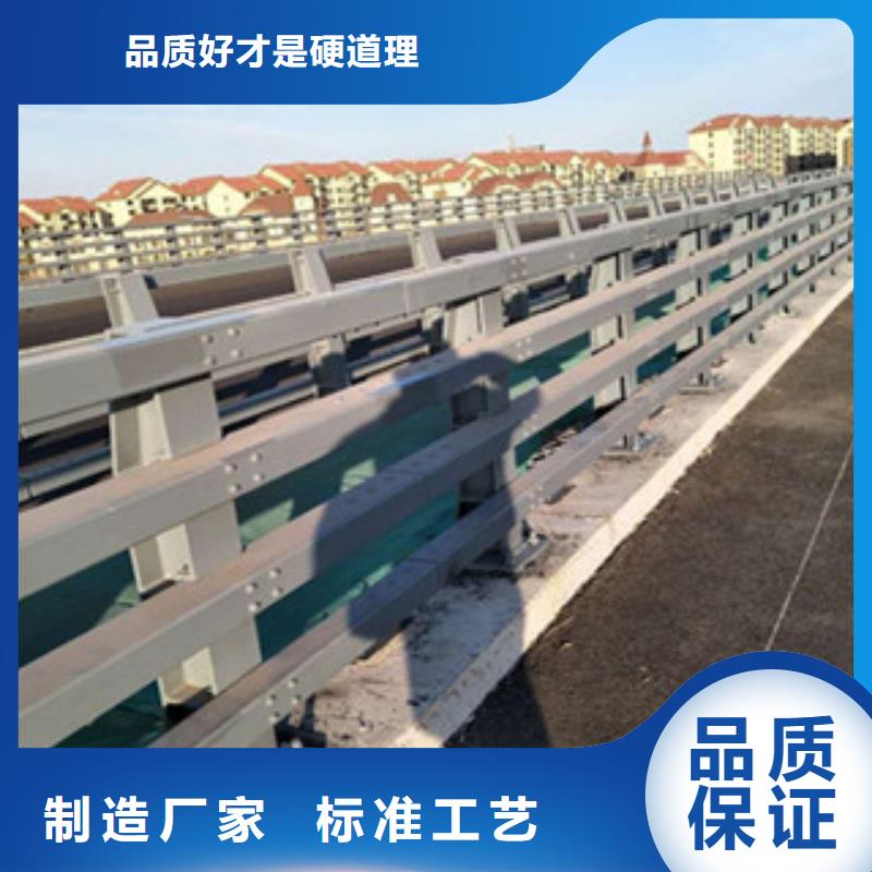 直销【立朋】桥梁铝合金护栏有现货也可定制