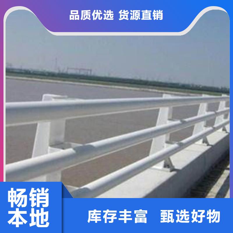 【护栏-不锈钢复合管桥梁护栏生产厂家】-真材实料[立朋]
