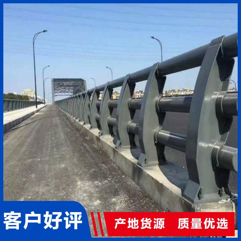 【购买【立朋】护栏,不锈钢复合管桥梁护栏厂家性能稳定】
