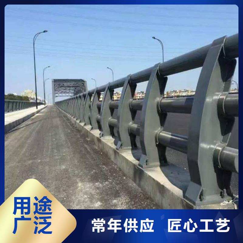 不锈钢复合管桥梁护栏-不锈钢复合管桥梁护栏可定制
