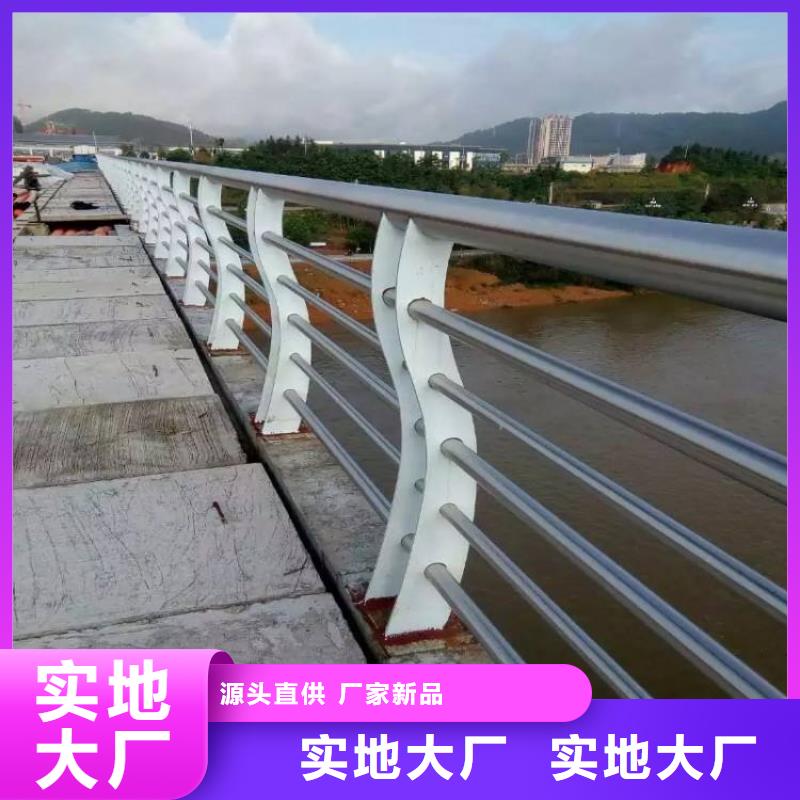 不锈钢复合管灯光护栏厂家价格合理