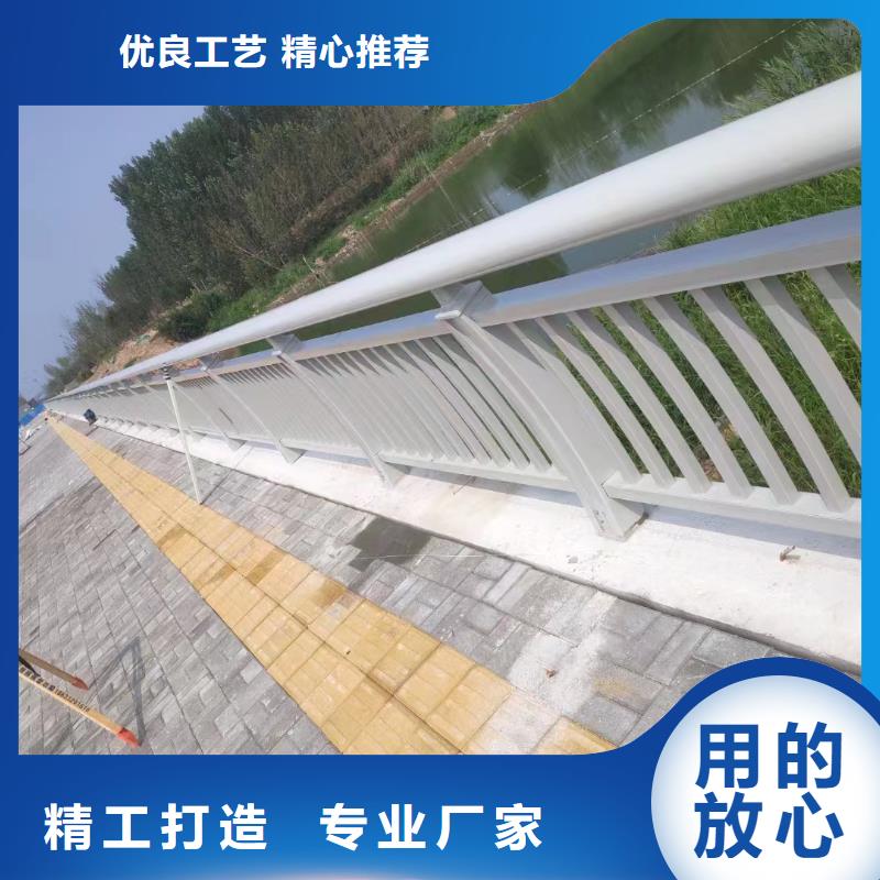 不锈钢复合管_天桥栏杆信誉有保证