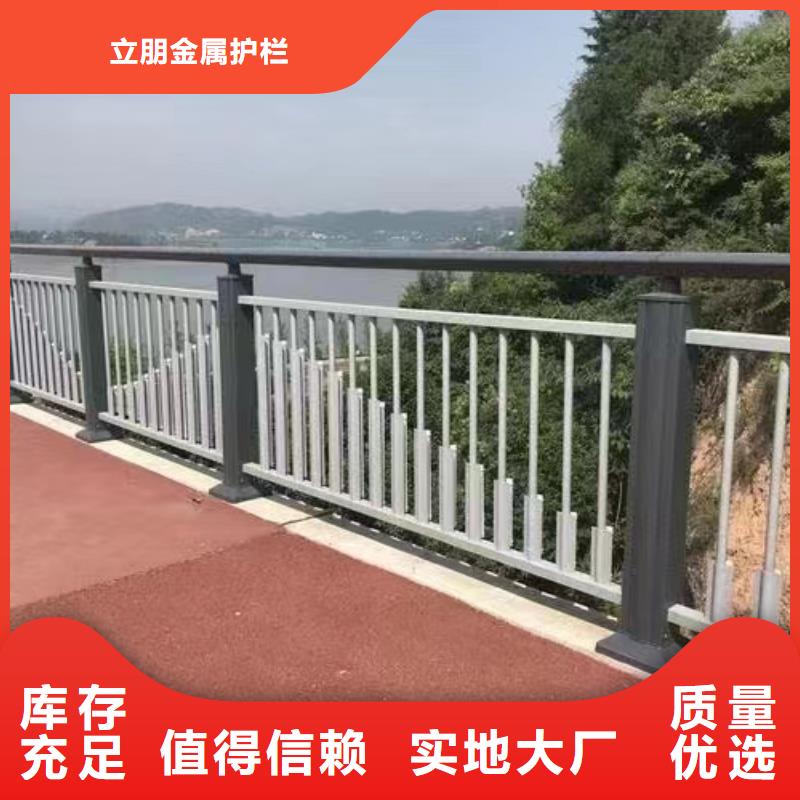 不锈钢复合管_道路护栏敢与同行比服务