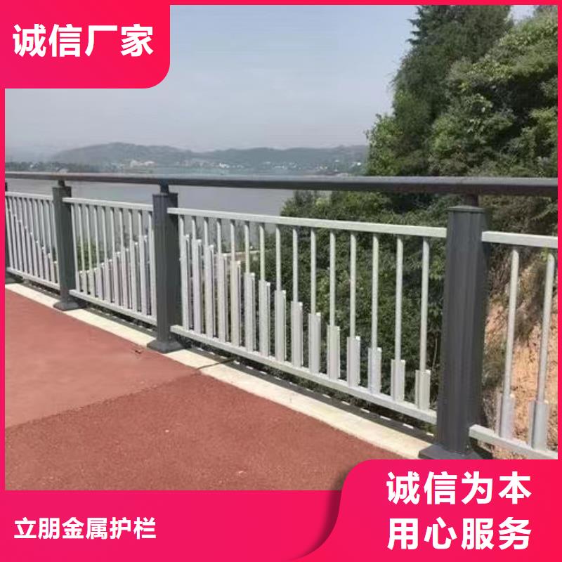 不锈钢复合管【不锈钢护栏】的简单介绍