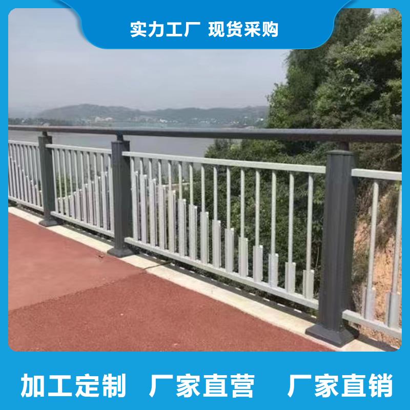 不锈钢复合管【不锈钢复合管护栏】畅销本地