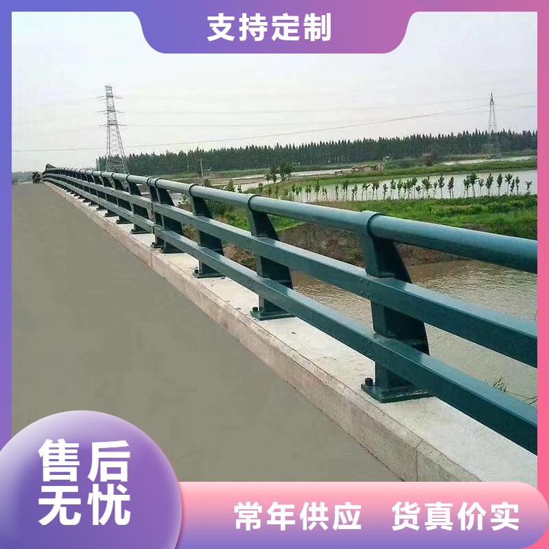 不锈钢复合管桥梁防撞栏杆价格经久耐用