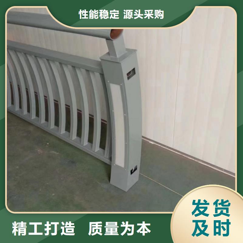 咨询【立朋】不锈钢复合管道路护栏用的放心