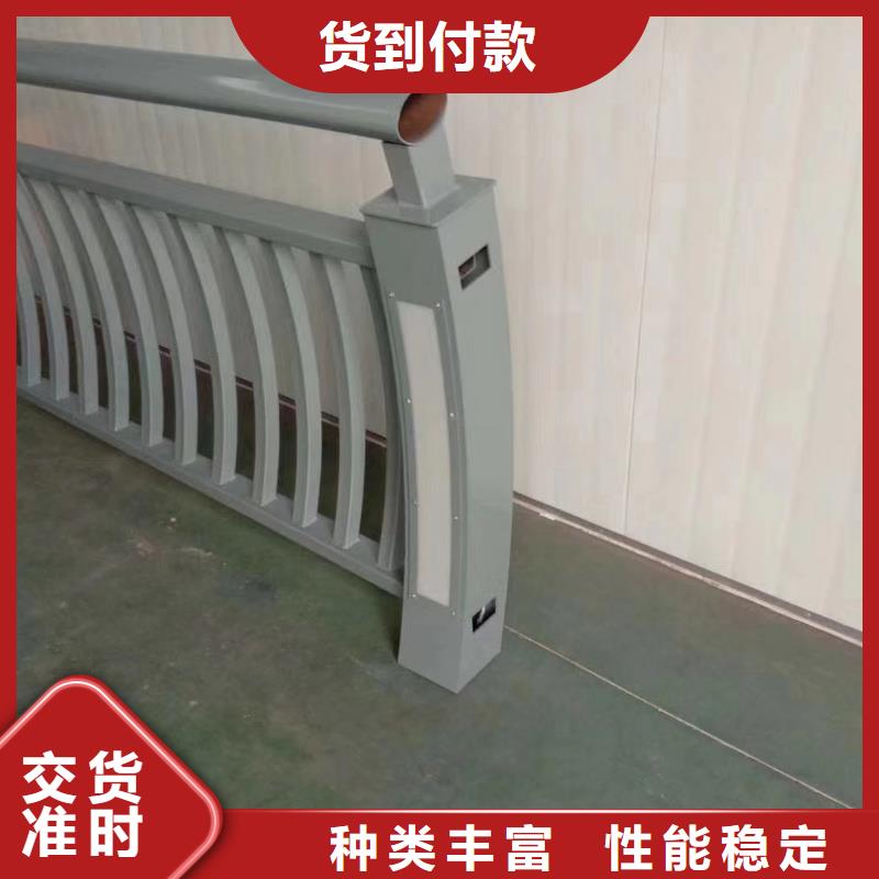 【不锈钢复合管道路护栏专业设计】-咨询《立朋》