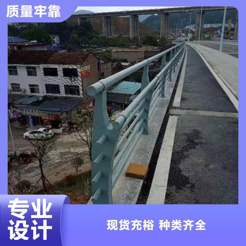 不锈钢复合管桥梁防撞护栏严选材质