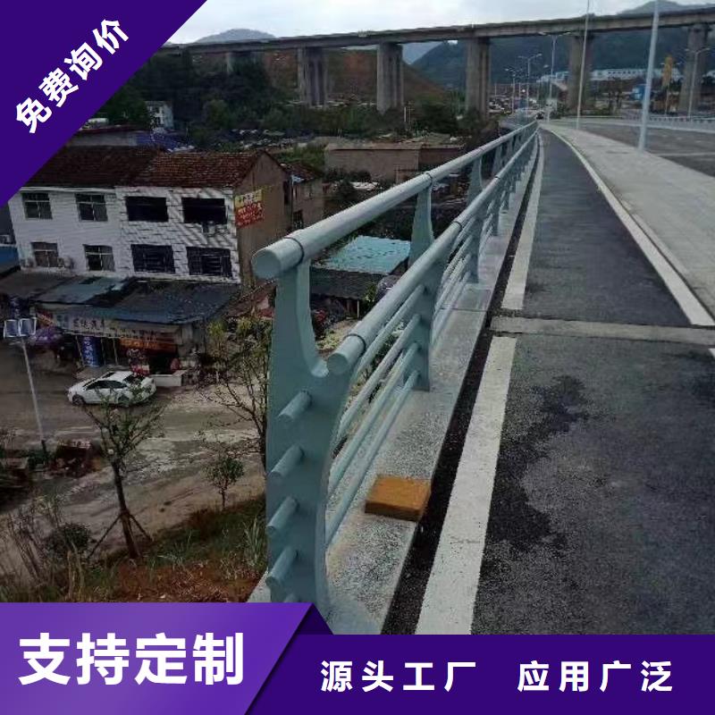 不锈钢复合管不锈钢复合管桥梁护栏专业生产N年