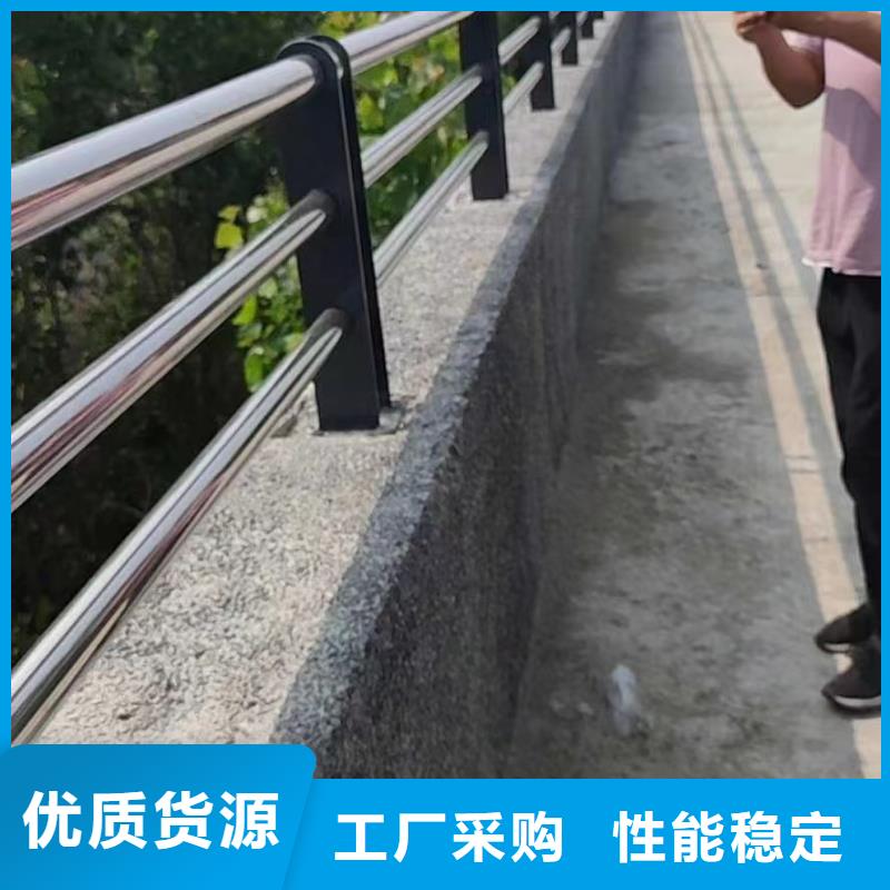 不锈钢复合管不锈钢复合管桥梁护栏专业生产N年