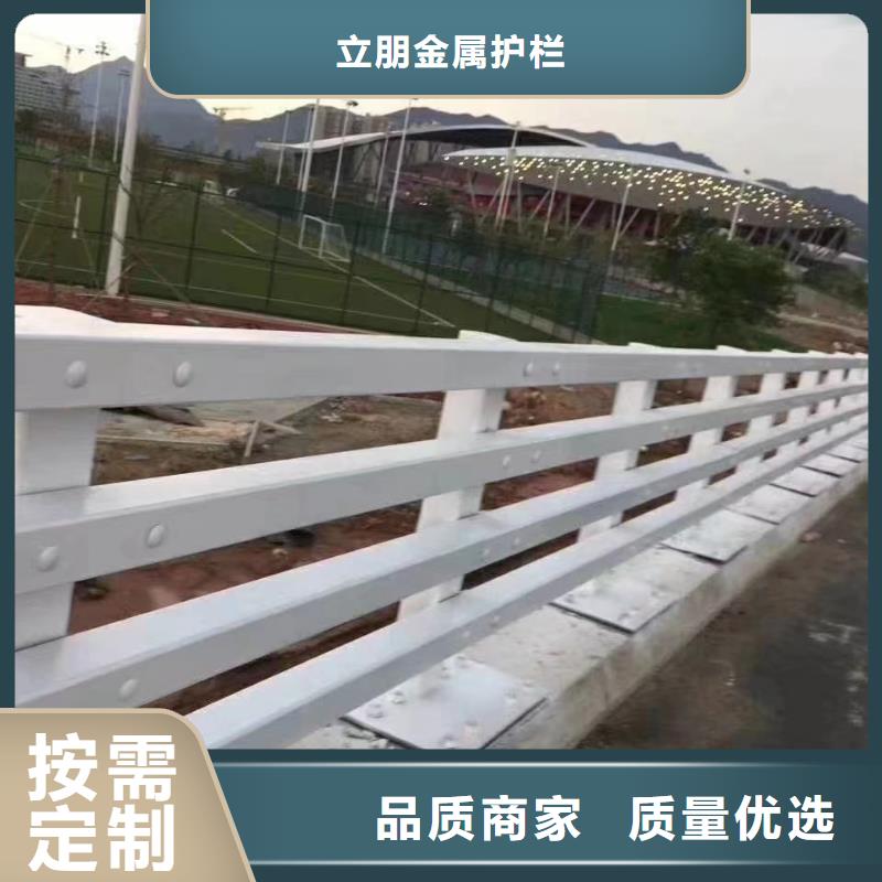 当地{立朋}不锈钢复合管天桥护栏【多图】
