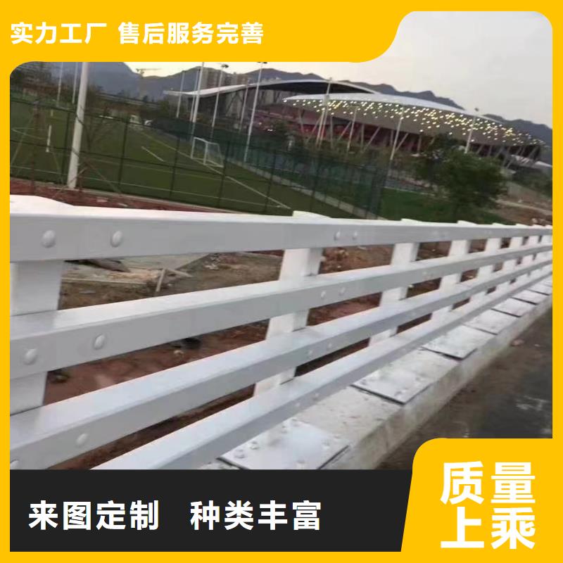不锈钢复合管桥梁防撞护栏严选材质