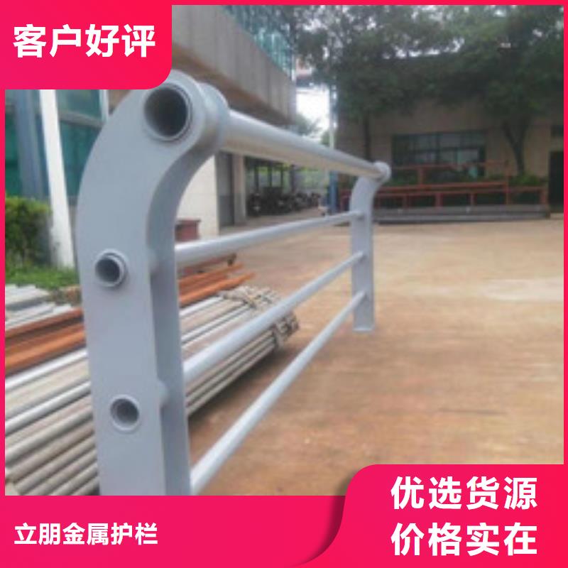 灯光防撞护栏-高品质低价格
