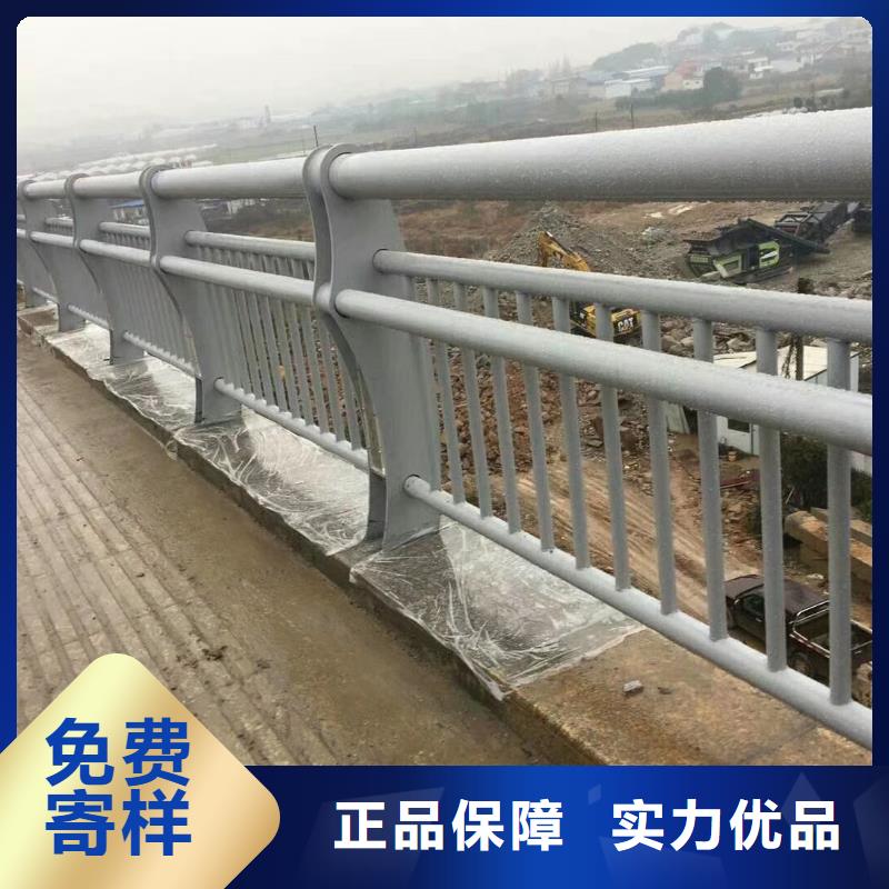 厂家热线道路防撞护栏