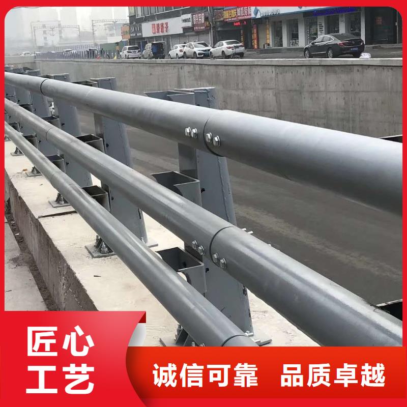 防撞护栏不锈钢复合管护栏免费寄样