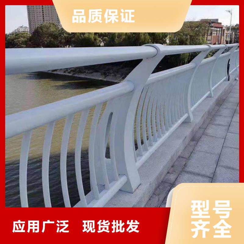 防撞护栏桥梁防撞护栏厂家实力商家供货稳定