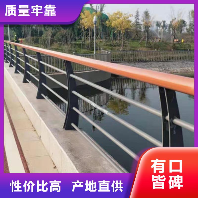 防撞护栏,道路护栏优质工艺