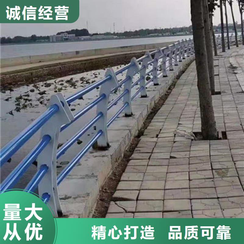 道路防撞护栏-道路防撞护栏畅销