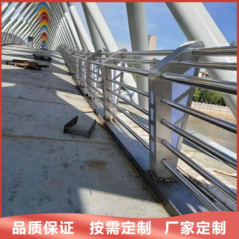 防撞护栏-【q235防撞护栏】量大更优惠-服务范围包括江山|常山|金华|舟山|嘉兴|绍兴|台州|丽水|宁波等