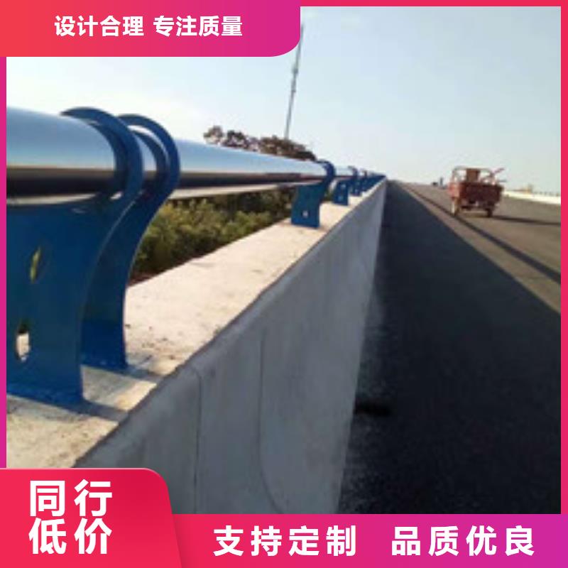 供应批发道路防撞护栏-品牌