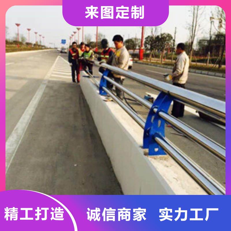 厂家热线道路防撞护栏