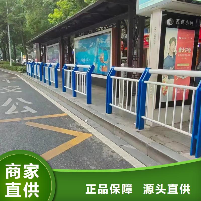 厂家热线道路防撞护栏