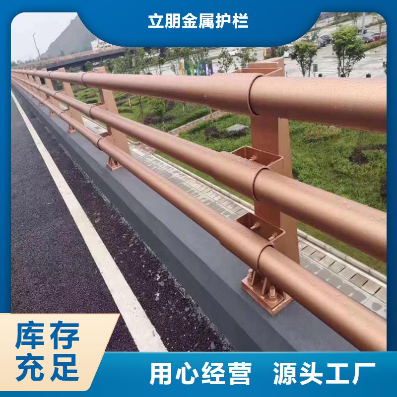 道路防撞护栏批发-欢迎询价