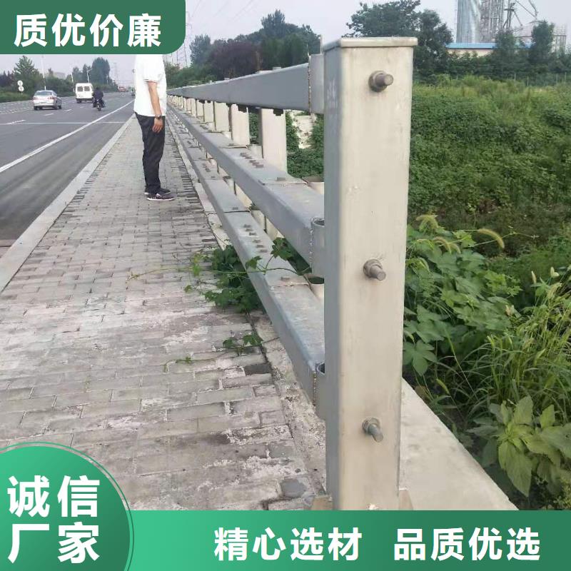 防撞护栏不锈钢护栏畅销本地