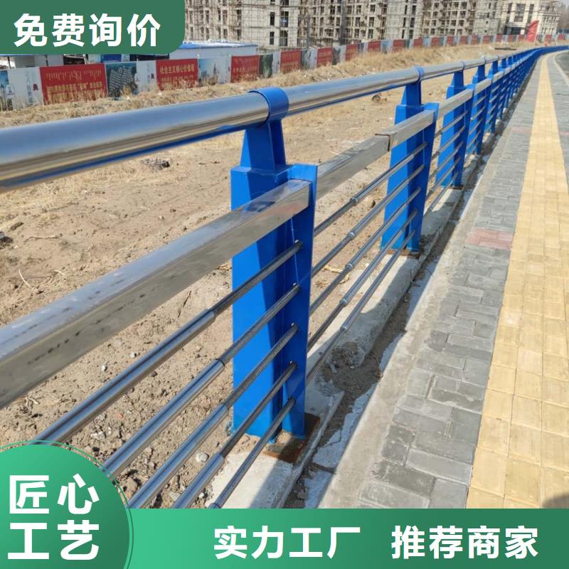 【专业生产制造不锈钢复合管护栏供应商】-优选【立朋】