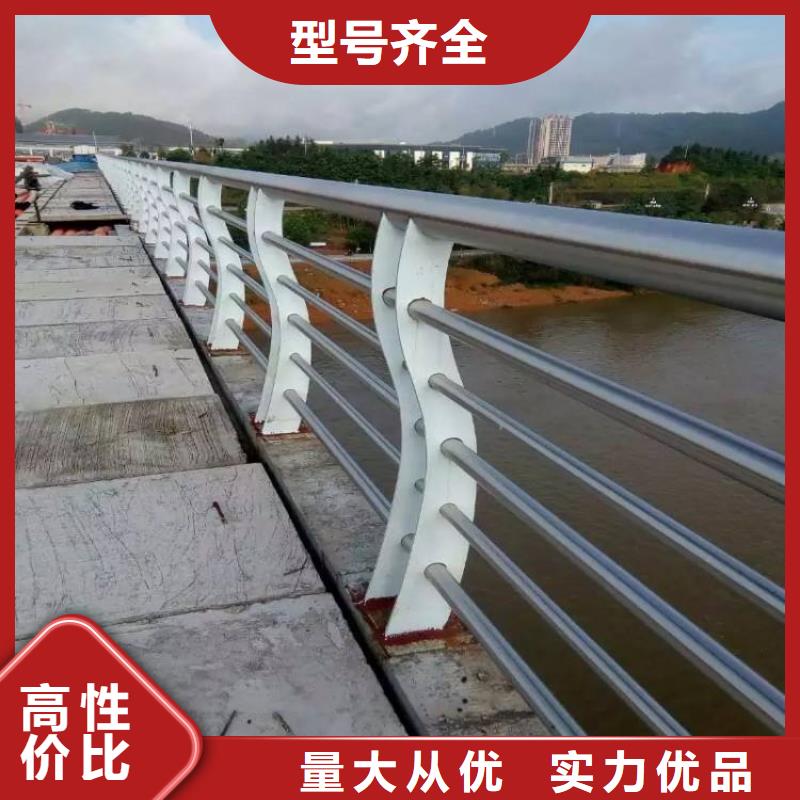 优质的道路防撞护栏认准立朋金属护栏