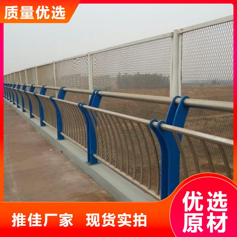 生产加工立朋桥梁防撞护栏-桥梁防撞护栏优质