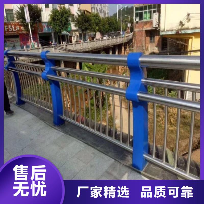 有现货的不锈钢复合管护栏基地-【县】 当地 好货有保障-新闻资讯