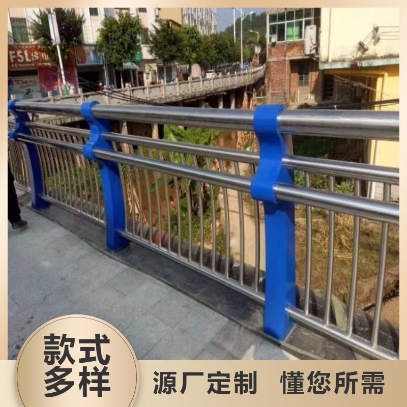 【防撞护栏-不锈钢桥梁护栏拒绝伪劣产品】-直销(立朋)