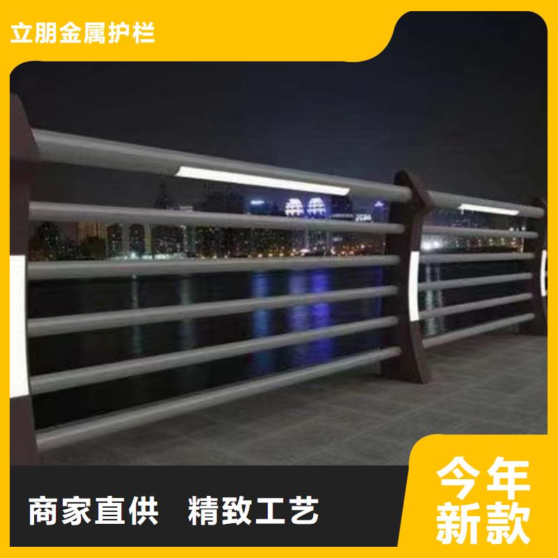 铝合金护栏施工