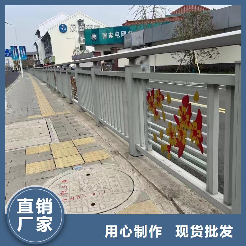 景观护栏-道路隔离栏符合行业标准