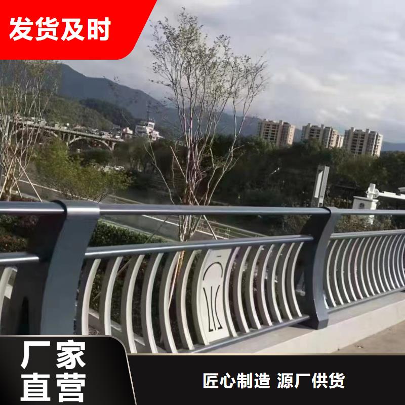 景观护栏-道路隔离栏符合行业标准