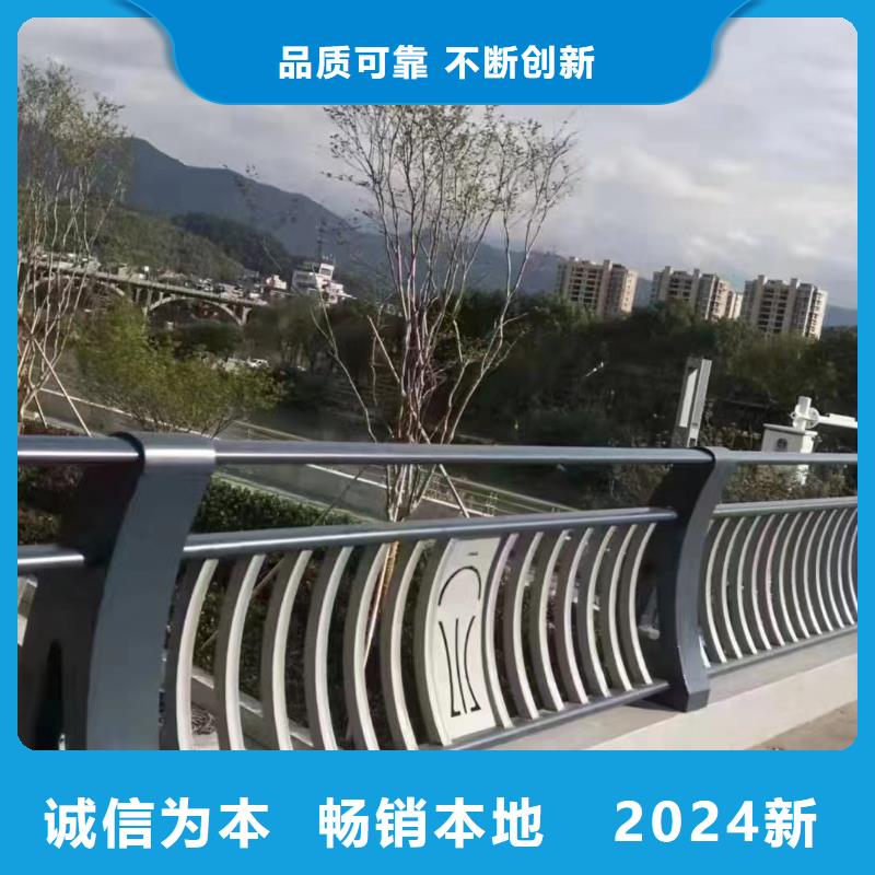 景观护栏235碳钢栏杆优良工艺