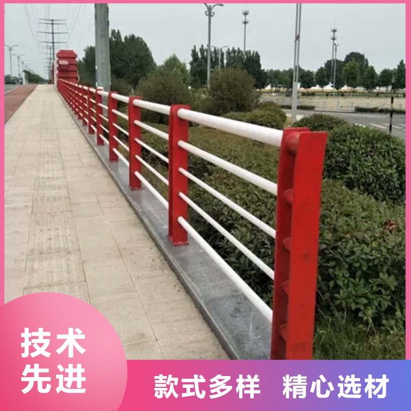 景观护栏道路护栏现货销售