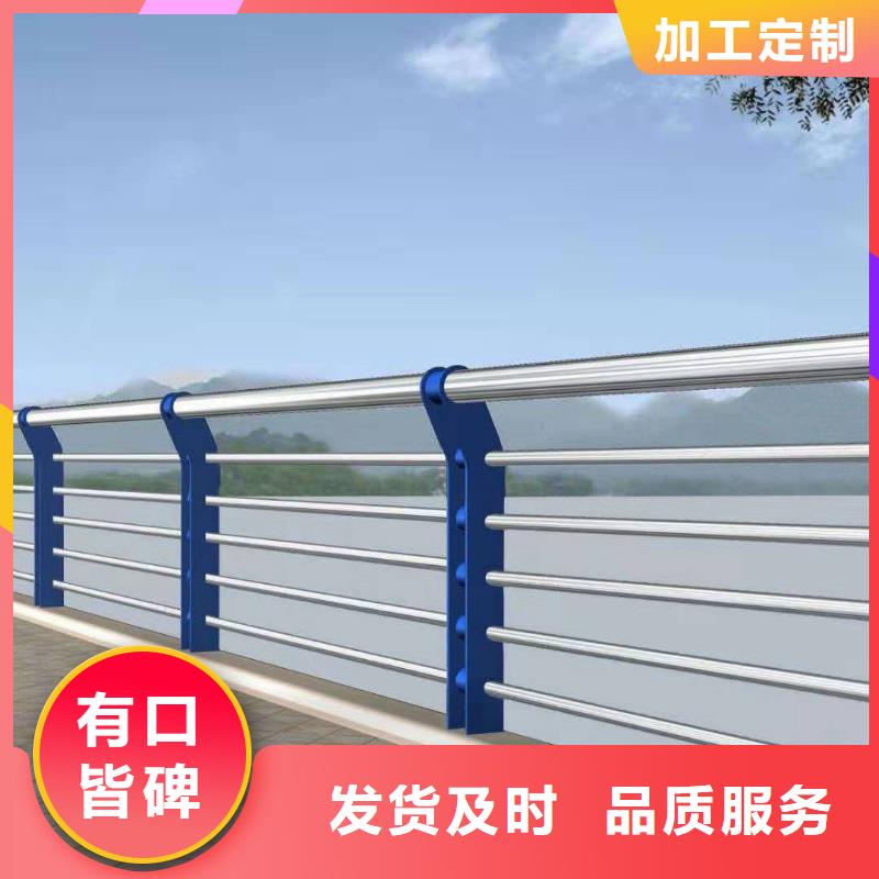 采购【立朋】桥梁防撞景观护栏优选品牌