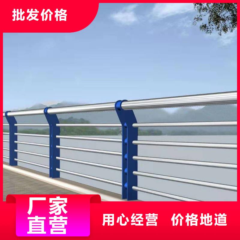 主推产品【立朋】不锈钢复合管景观护栏介绍