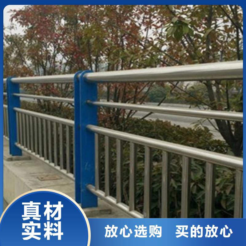 可定制有保障《立朋》桥梁防撞景观护栏多规格可选择