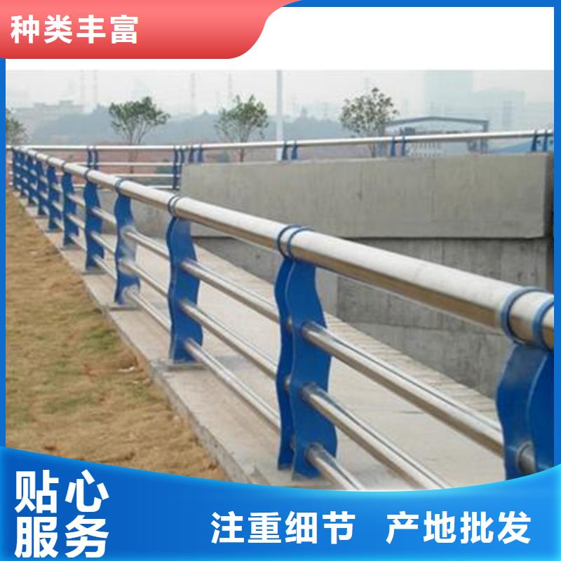 不锈钢复合管景观护栏生产厂家-价格实惠