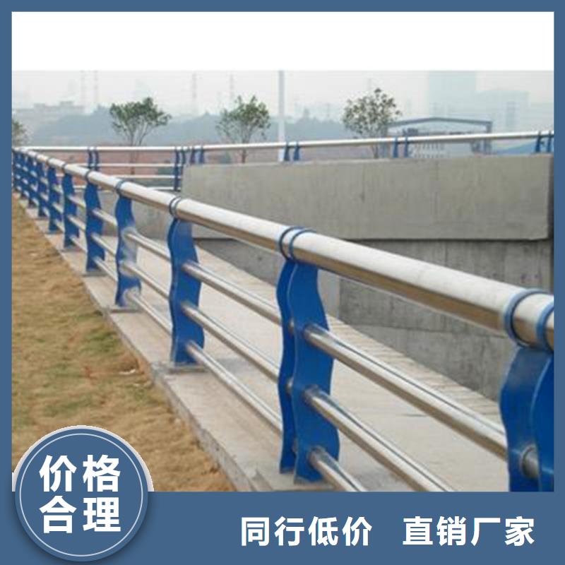 直供【立朋】不锈钢复合管景观护栏实体厂家